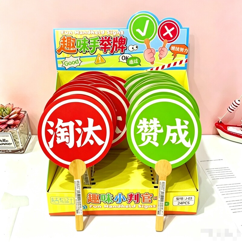 Fun True or False Cards, Popular Social Media Props, Creative Hand-Held Sign Props, Scoring and Cheering Tools, Travel Photo Props