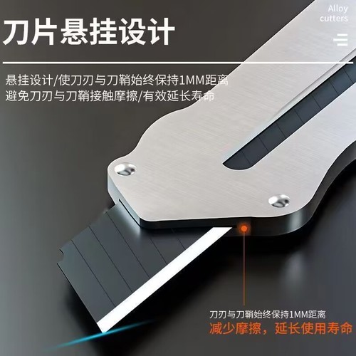 Manufacturer wholesale stainless steel craft knife 18mm heavy-duty all-steel wallpaper knife paper cutting knife industrial-grade unboxing knife large size