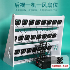 桌面多功能一机一风扇位手机搬砖架多手机放置架直播网红收纳架