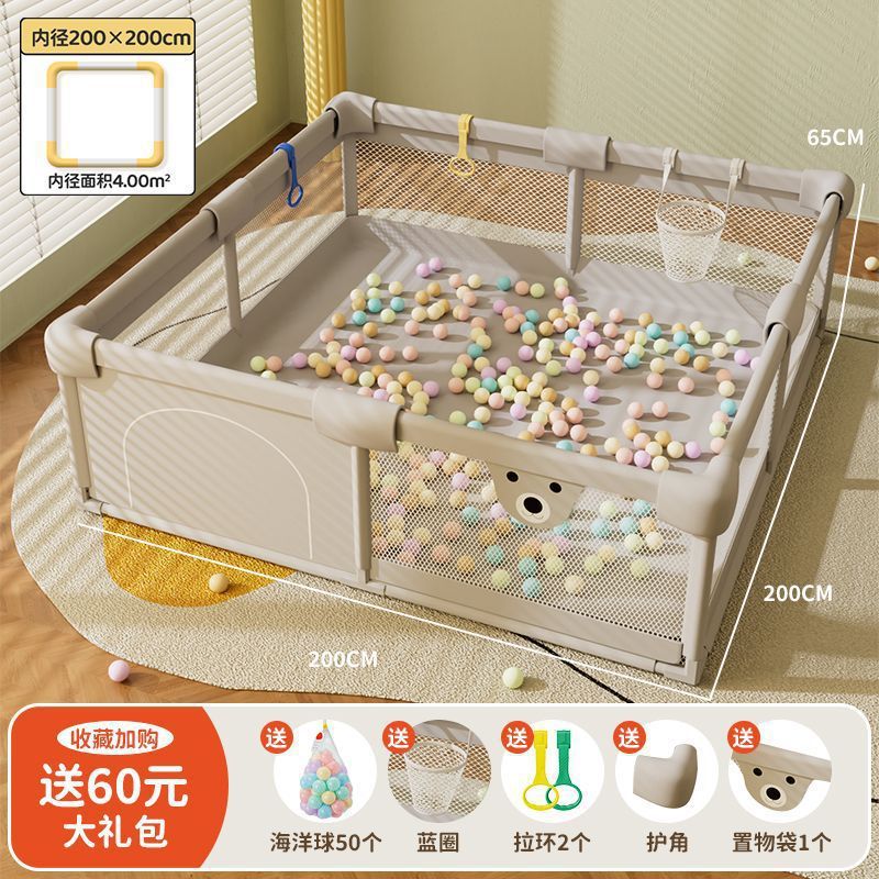 フェンスベビーリビングルーム地上ベビークロールフェンス屋内ガードレール落下防止幼児ホームゲームフェンス|undefined