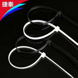 国标尼龙扎带 束线带固定器自锁式打包捆绑线 货车户外防晒扎带条