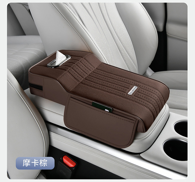 Suede Car Armrest Box Pad, Car Central Console Cover, Universal Elbow Rest, Center Console Protective Cover