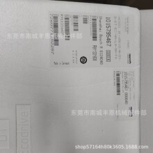 CSH02.5B-CC-EC-PB-NN-NN-NN-NW ��ʿ���������ֻ��������