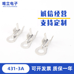 �N��431-3A�Ӳ���Ӿ����Ӱ�ʽ�_�P���250ֱ���B����