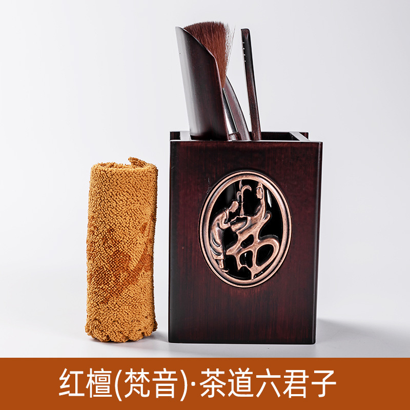 Juego de té transfronterizo fábrica ceremonia del té seis señores traje entero Ébano sándalo rojo madera maciza original ceremonia del té de bambú serie Yilin Fanyin