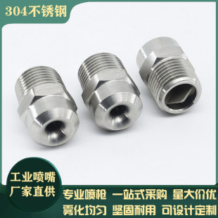�S��ֱ�N���P䓏V�ǌ����F�����A�����]���l���������m��s���^