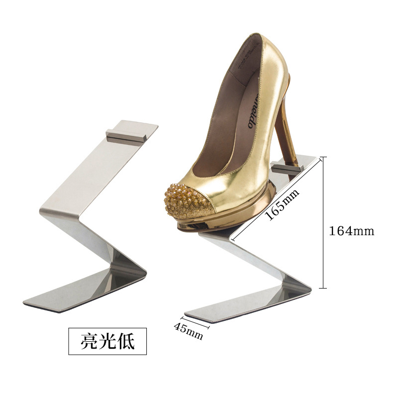 Зеркало в форме Z