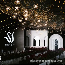 led�M������̨�b����Շ����O�W������c�����ǿ�픾W���F�z�W