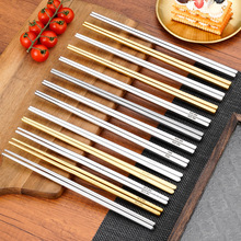 �nʽ316���P䓿���304���ı��ʳƷ�����L������ɫ���ο����͏d