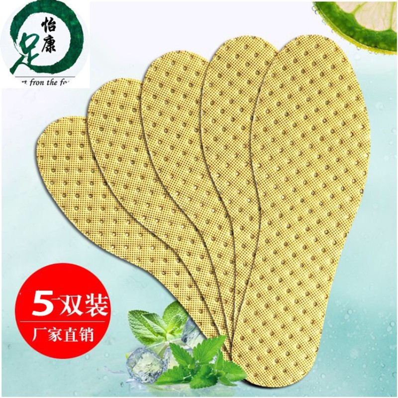 La velocidad del envío, el empaque independiente, el engrosamiento del comercio electrónico, la plantilla de menta, la plantilla de carbón de bambú de verano transpirable y absorbente de sudor