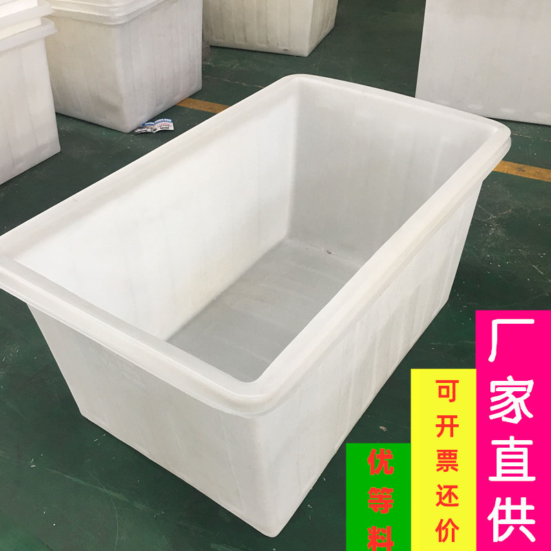 全国批发塑料水箱带轮推车大小号水产养殖桶牛筋熟料优惠厂家直供