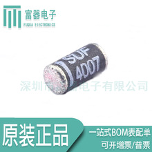 ȫ��ԭװ SUF4007 1A���쿪�ع������������� DO-213AB