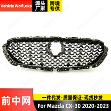 �m���R���_CX-30 2020-2023 ǰ�оW ��t�l���� ���U�ܸ���M��W