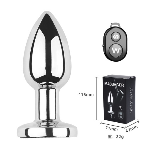 Metal vibrating anal plug, magnetic rechargeable back chamber g-spot vibration, prostate orgasm masturbation device, erotic adult toy