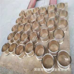 �S�~�� 663�a���~�� �X���~�� 9-4���|�X���~�� �a���~�� 90mm