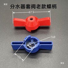 ��ů��ˮ���M��ˮ�y�T�������t�{ɫ�_�P�ֱ� ���y���D�����_�P