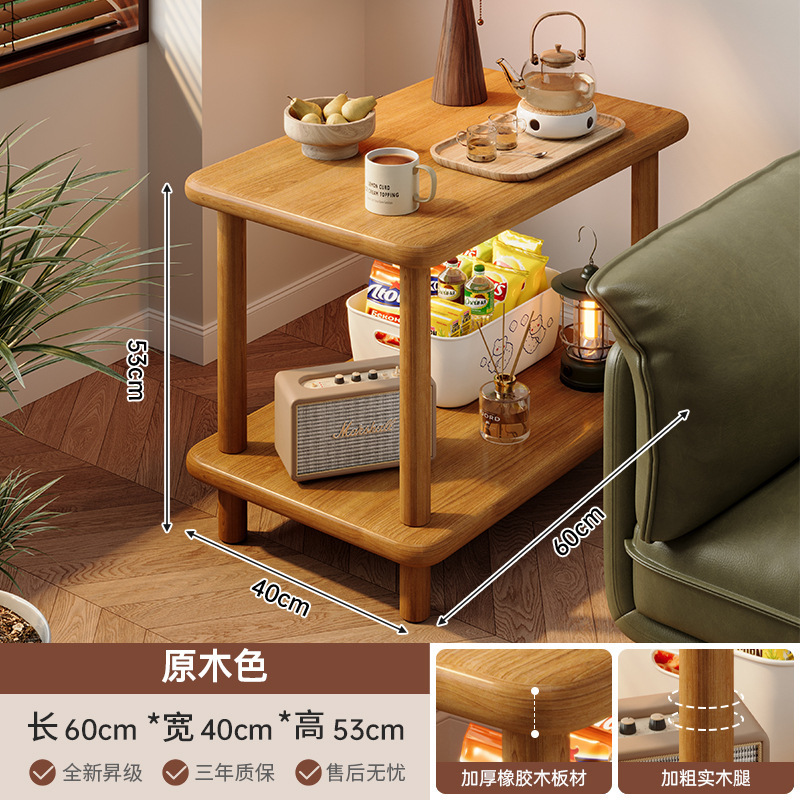 [올 원목 - 두꺼운 고무나무] 체리색 60*40*53CM 조립