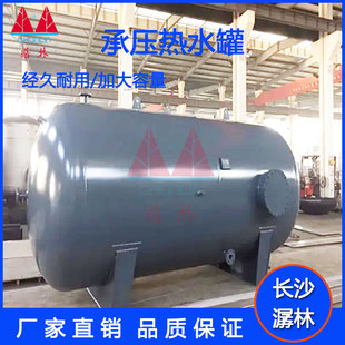 �]ʽ�Љ��A��ˮ�ރ�ˮ�ޱ���ˮ��304���P�̼�����ʽ�ӹ�����