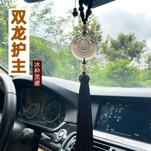 ��Ȼ����ʯ܇�����ؔ��ƽ���������p���o����ҕ�R܇�����Ů�YƷ