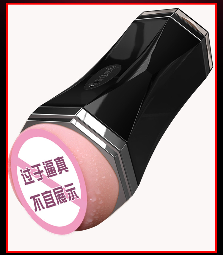 Jiuai Fully Automatic Double-Headed Male Masturbator with Vibrating TPE Sleeve — detail image 10