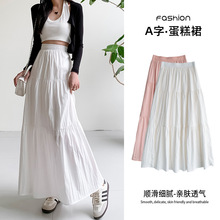 白色半身裙子女2025新款春夏垂坠感a字长裙半裙小个子蓬蓬蛋糕裙