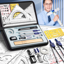 工程机械制图绘图工具套装圆规专业画工图作图工科大学生建筑土木