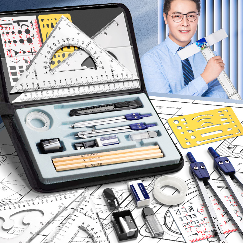 Diseño de maquinaria de ingeniería conjunto de herramientas de dibujo de brújula profesional de dibujo de ingeniería de ingeniería de construcción civil