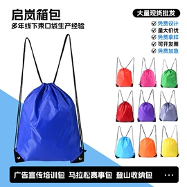 涤纶布袋;帆布袋;手机防水包装