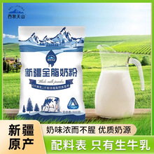 �½�������ɽ�̷�ȫ֬0���ǟo�����̷�500g���b��ͯ�W���I�B�̷�