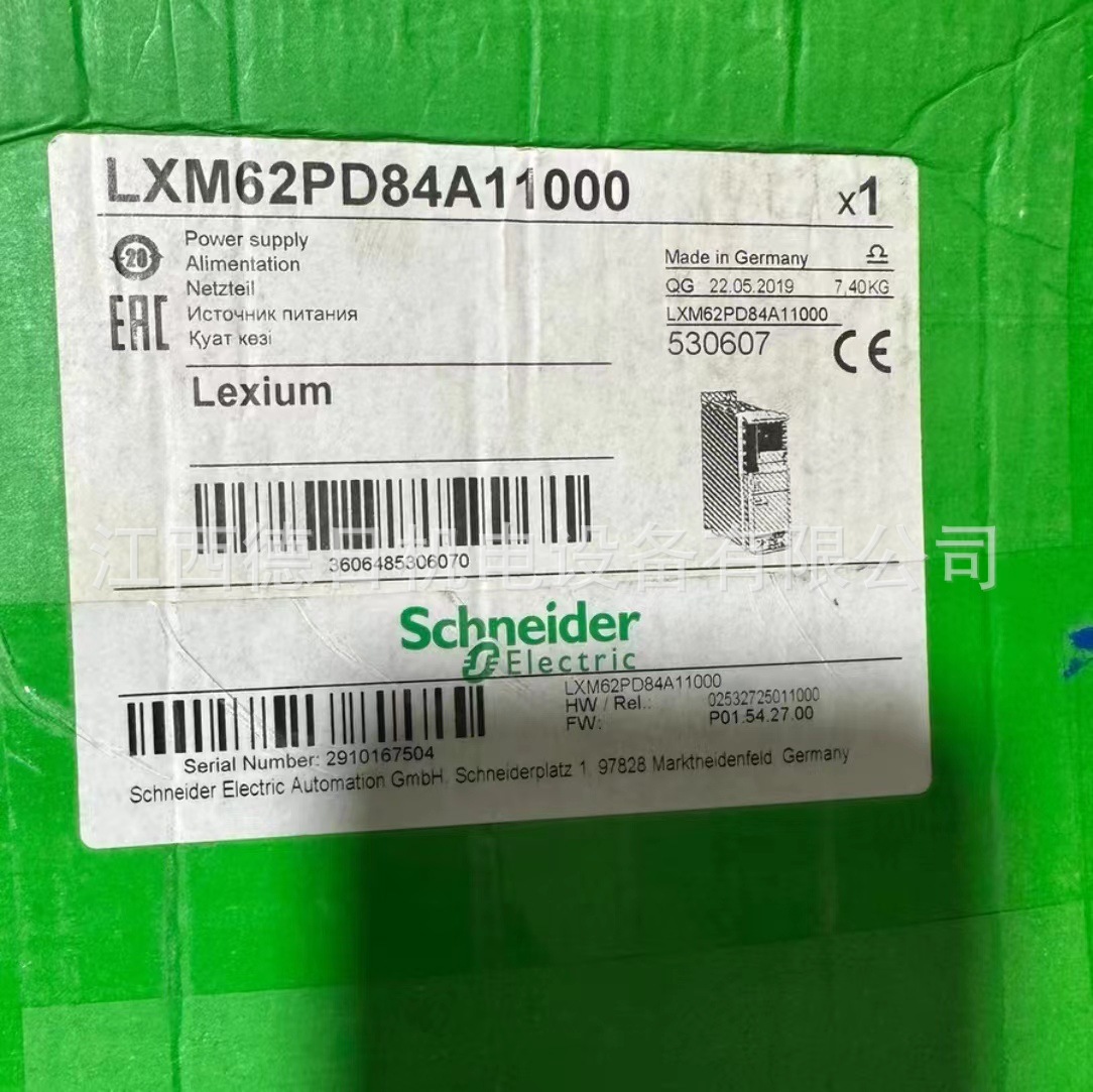 LXM62PD84A11000  全新Schneider施耐得伺服驱动器现货  议价