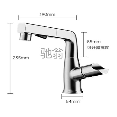 钍v意大利全铜水龙头抽拉式可升降冷热卫生间洗手盆洗漱台上洗脸