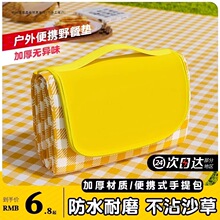 Ұ�͉|�����|�Ӻ����Ұ��Ұ�Iɳ������؉|��ˮ��ƺ�|�ӱ�y����