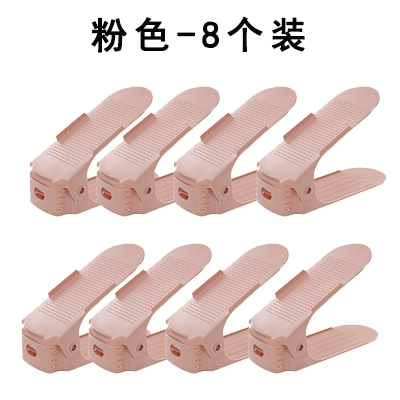 Pink [8 pcs/pack 16 shoes] upgraded double layer thickening * third level adjustment