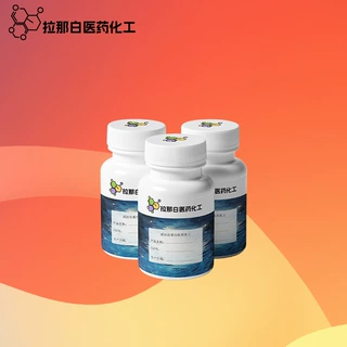 醋酸邻苯二甲酸纤维素【乙酸氢酞酸纤维素 】9004-38-0好