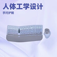 ���w���W ���Пo���I�P������b̨ʽ�Pӛ���k�����b�{��+2.4G�o��