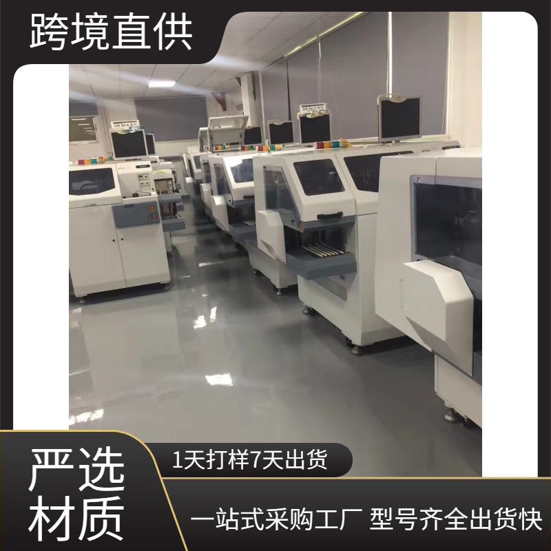 2025 Youguang die bonding machine, fully automatic high-precision LED chip packaging equipment, industrial-grade high-speed dispensing production line.