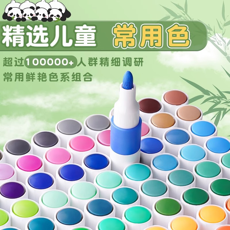 Marcador de acrílico Panda, color impenetrable, color superpuesto, arte infantil especial para estudiantes de primaria, recarga de colores de bricolaje, acuarela