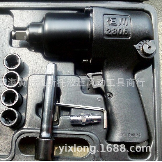 风炮气动扳手维修工具