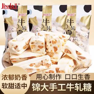 �\��ţ܈��500g���b�������b�ֹ�ţ�̻��������e��ʳ�Y��ţ܈ϲ��