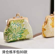 ��-�F�����z�ֹ�ɳ���WУ�ЌW��Ӗ�ֹ����b�ڽ��DIY���ϰ�