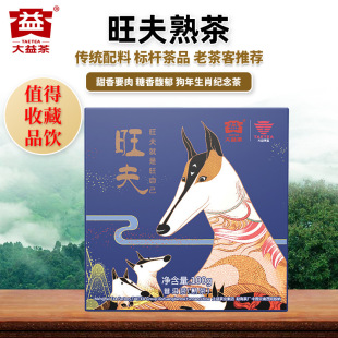 �����ն��� �������2018�깷����Ф�o��� ����º���S100g���~