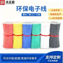 ���D���Ӷ�����Ӿ���led��������B�Ӿ����~�ӹ����^���a��Ƥ