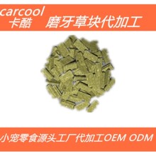 carcoolС���I�Bĥ���݉K���ӹ�