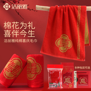������ë�� ��tɫϲ�c�Y���c���ֶY���ϲ�»ضYȫ��ë��