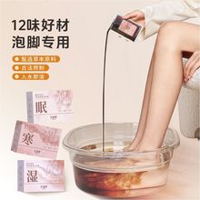 Ԫͬ㜫ݱ_Һԭ{ԡֱ_ԡҺ