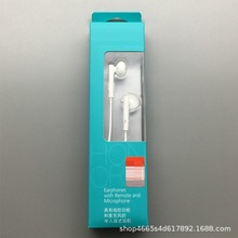 适用 华为耳机 AM115荣耀手机耳机通用入耳式线控耳麦3.5