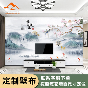 中式山水画8D客厅电视背景墙壁布花鸟3d立体壁画影视墙布2024新-阿里巴巴