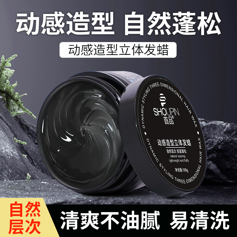 新商品の銀瓶の髪のゴムはふんわりしています。|undefined