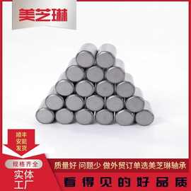 直径φ5*5/100轴承钢滚针圆柱销高精度销钉玩具车轴实心销钉