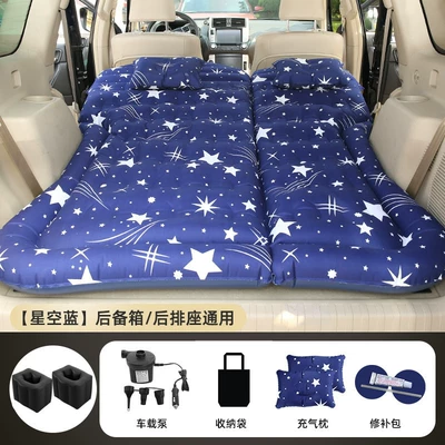 Vehicle-mounted inflatable bed Trunk Inflatable Mattress Universal Car - suv-honeycomb-single-sided-oxford-starry-sky-blue-a-pair-of-split-square-piers-dual-use-for-rear-seat-and-trunk